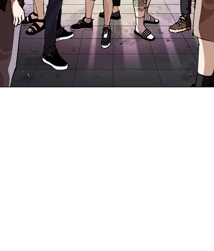 Lookism, Chapter 258