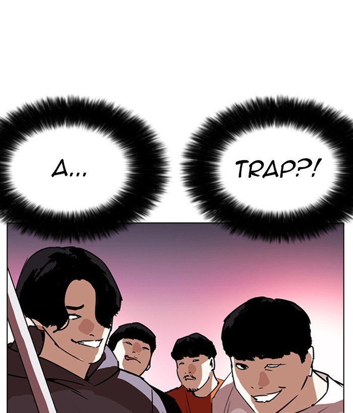 Lookism, Chapter 258