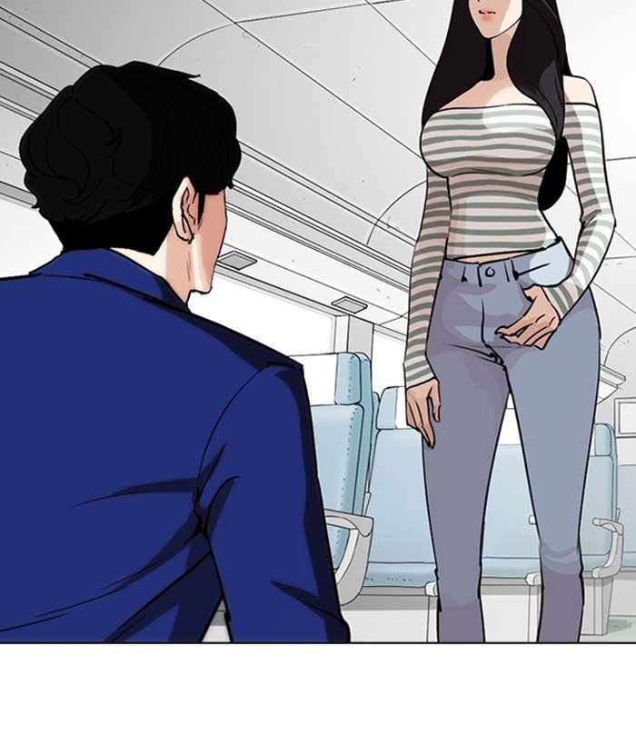 Lookism, Chapter 258