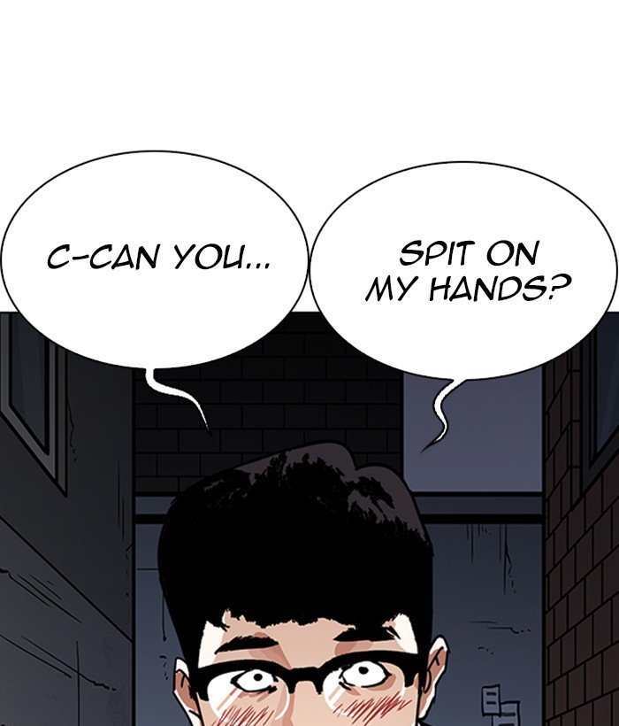 Lookism, Chapter 218