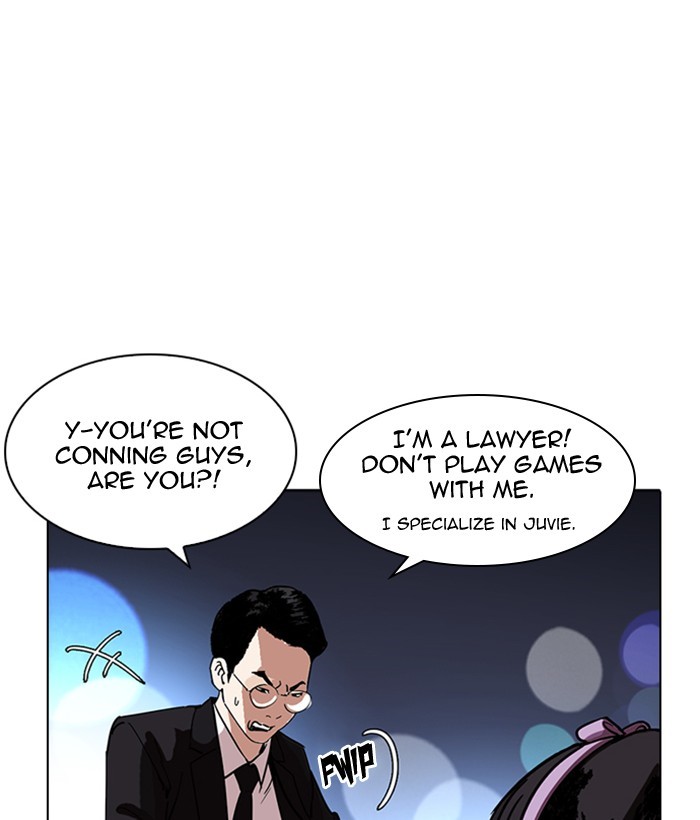 Lookism, Chapter 218