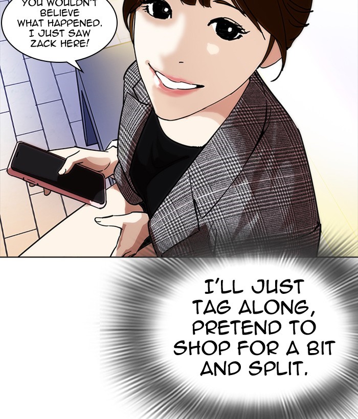 Lookism, Chapter 218