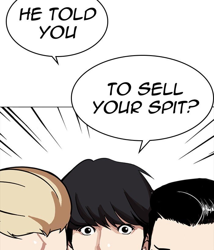 Lookism, Chapter 218