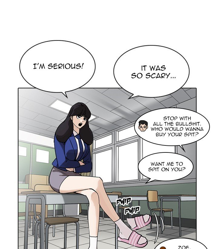 Lookism, Chapter 218