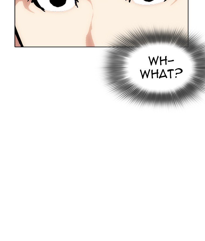 Lookism, Chapter 218