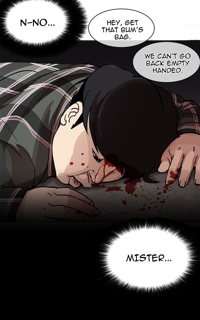 Lookism, Chapter 193