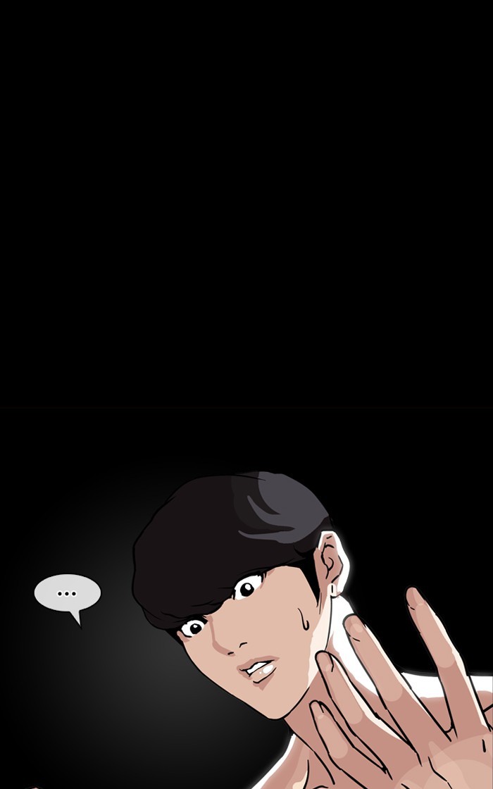 Lookism, Chapter 193