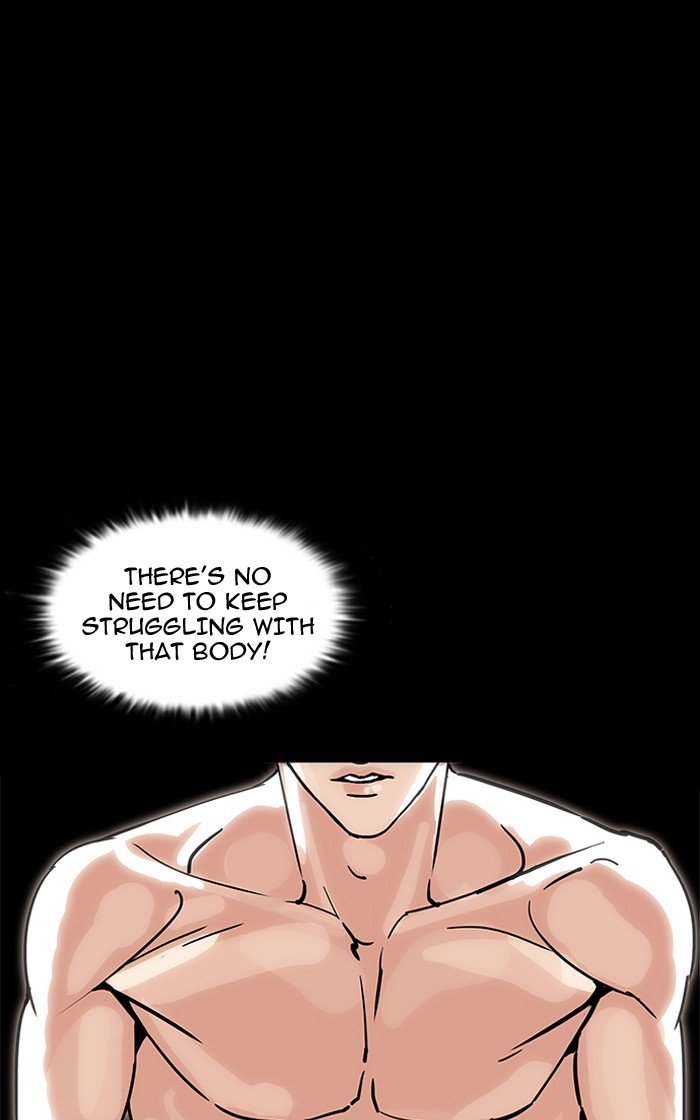 Lookism, Chapter 193