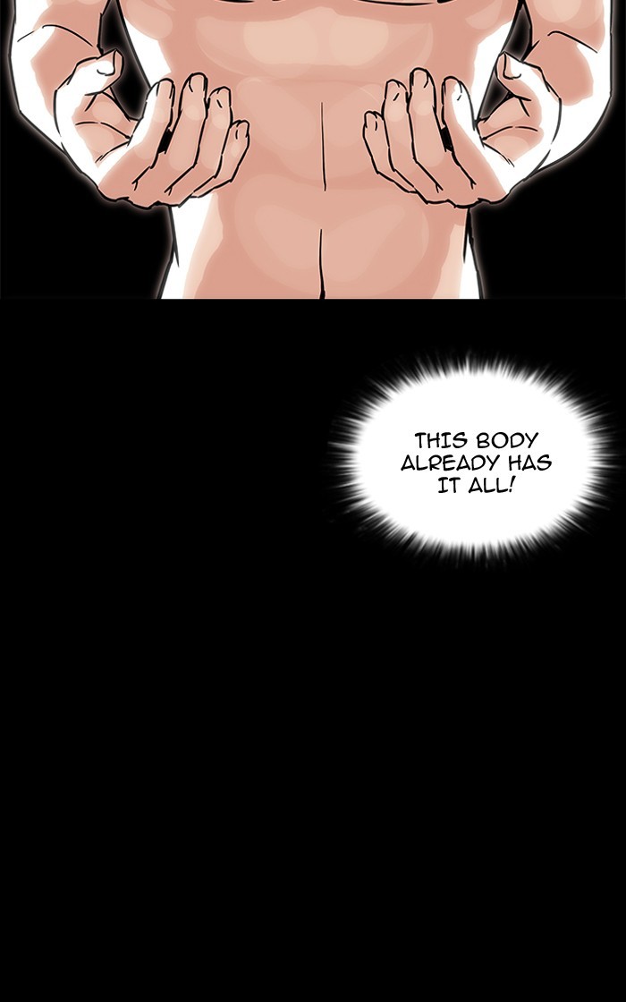 Lookism, Chapter 193