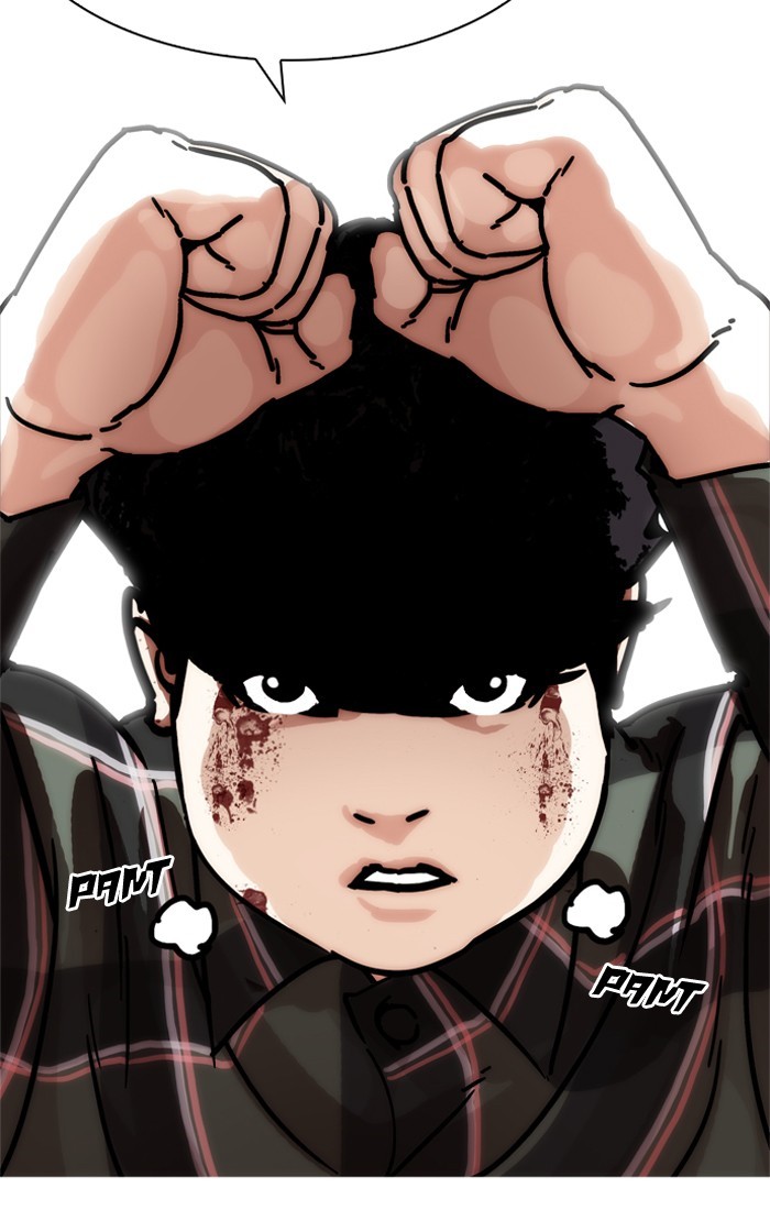 Lookism, Chapter 193