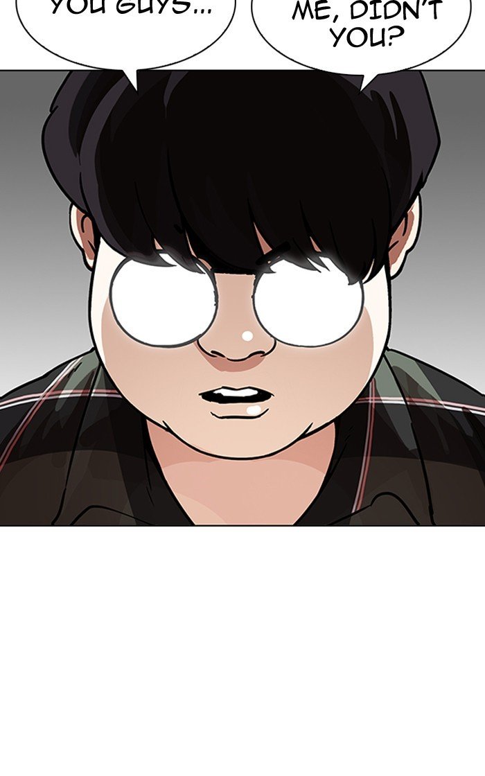 Lookism, Chapter 193