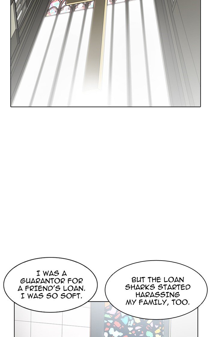 Lookism, Chapter 193