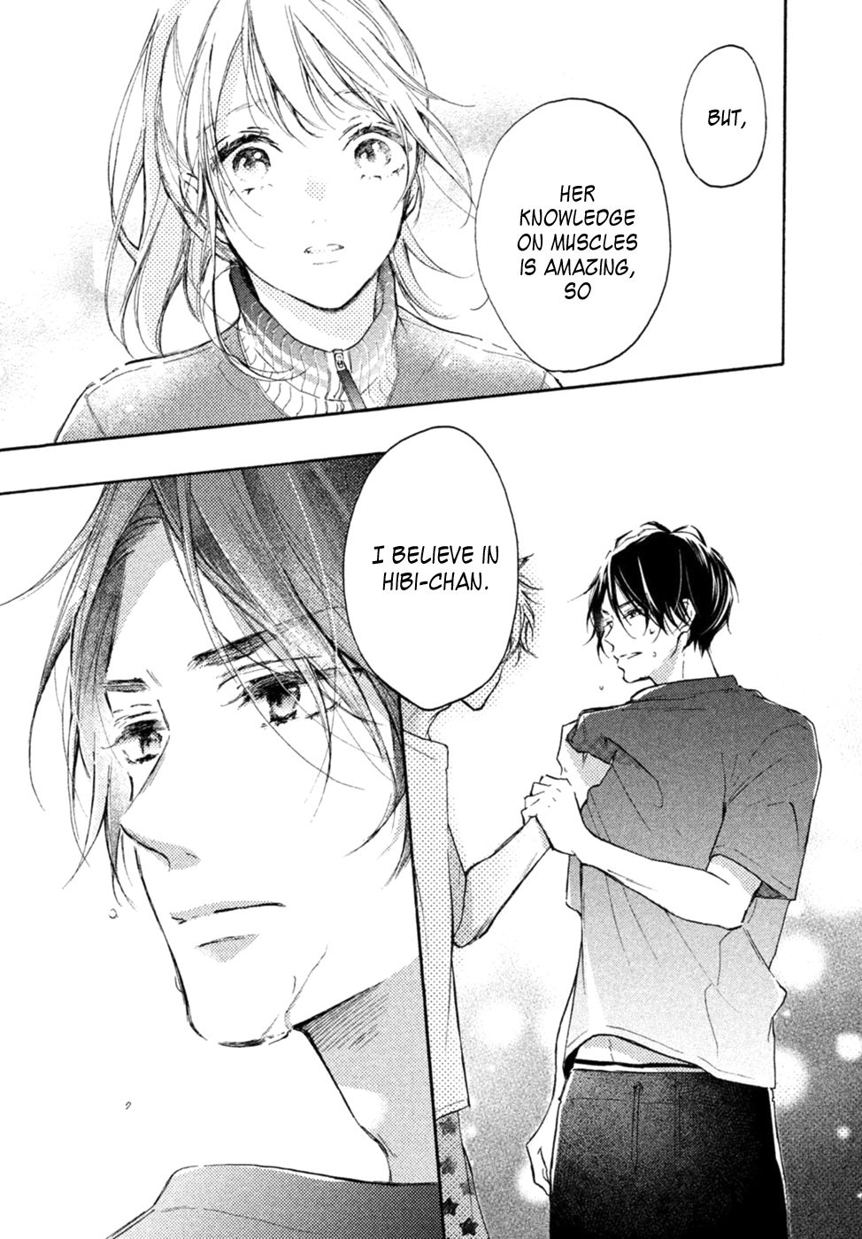 Natsume Senpai Ni Semarareru Hibi Manga Chapter 1