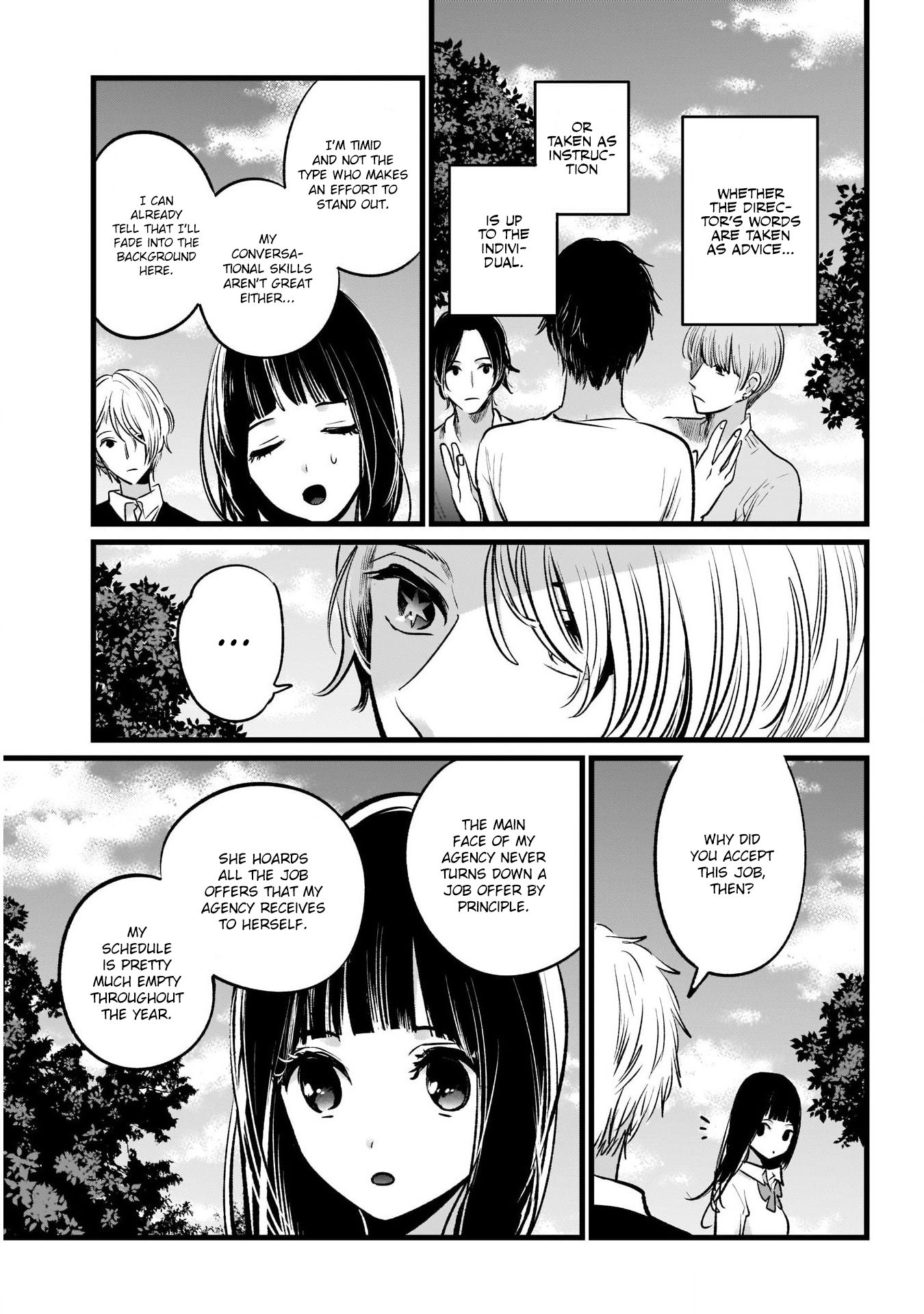 Read Sachi-Iro No One Room Chapter 68 [End] on Mangakakalot