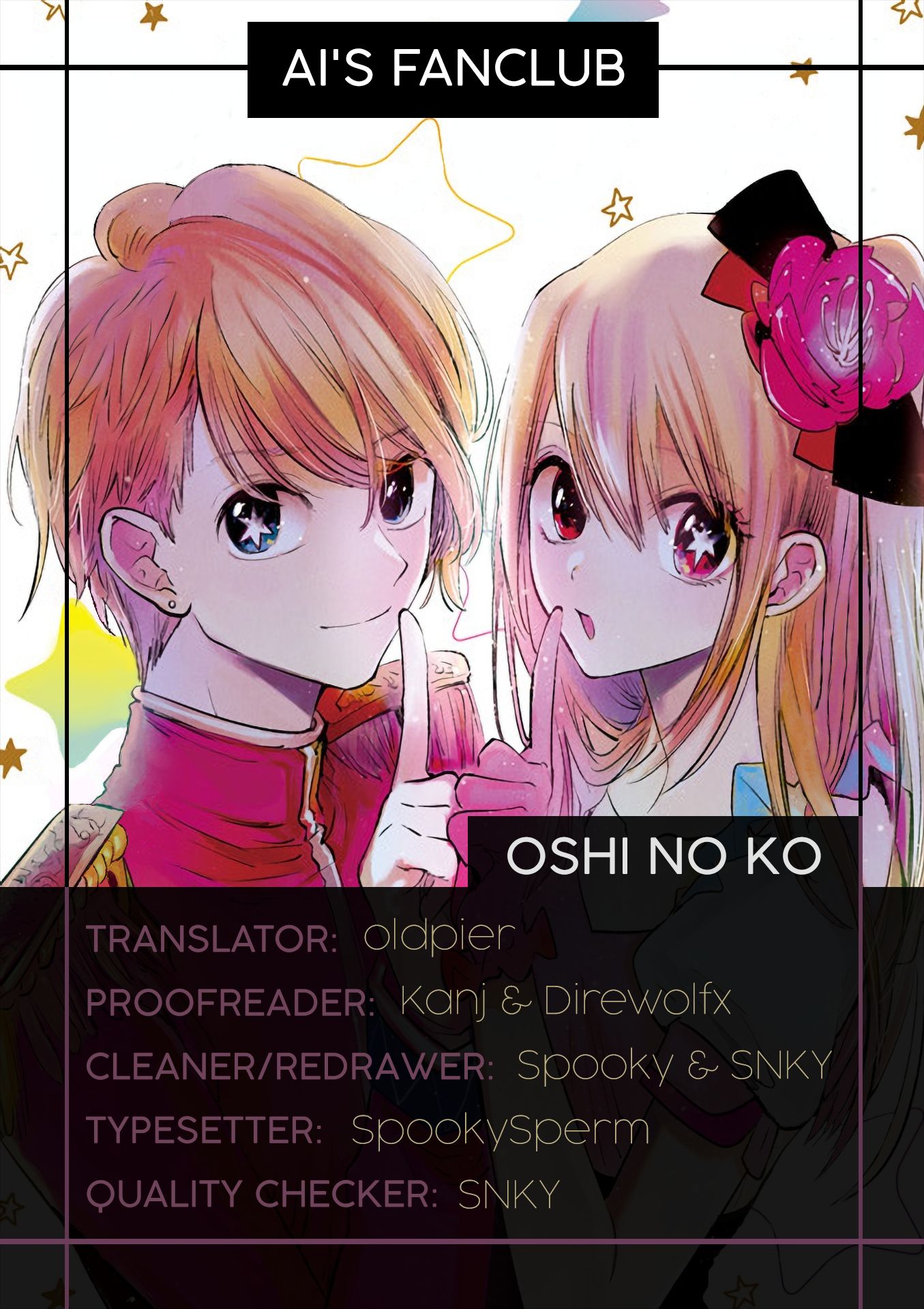 Oshi no Ko Manga Online English in High-Quality