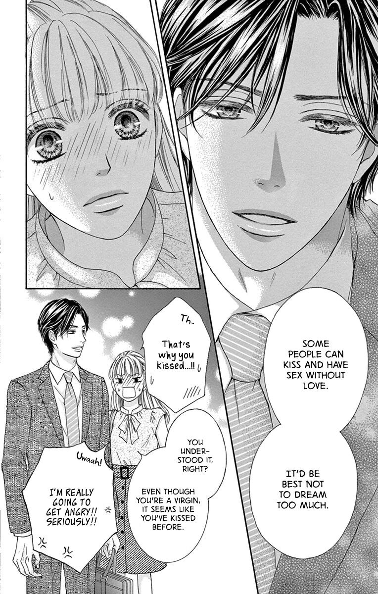 Yume Kara Samete Mo Soba Ni Ite Read Amaetai Hi wa soba ni ite. Manga English [New Chapters] Online
