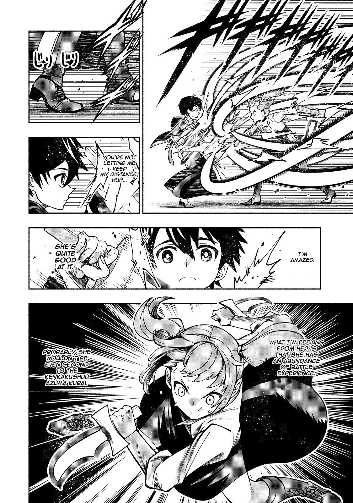 Reincarnated As A Sword Free Online Read The Reincarnated 「Sword Saint」 Wants to Take it Easy Manga English