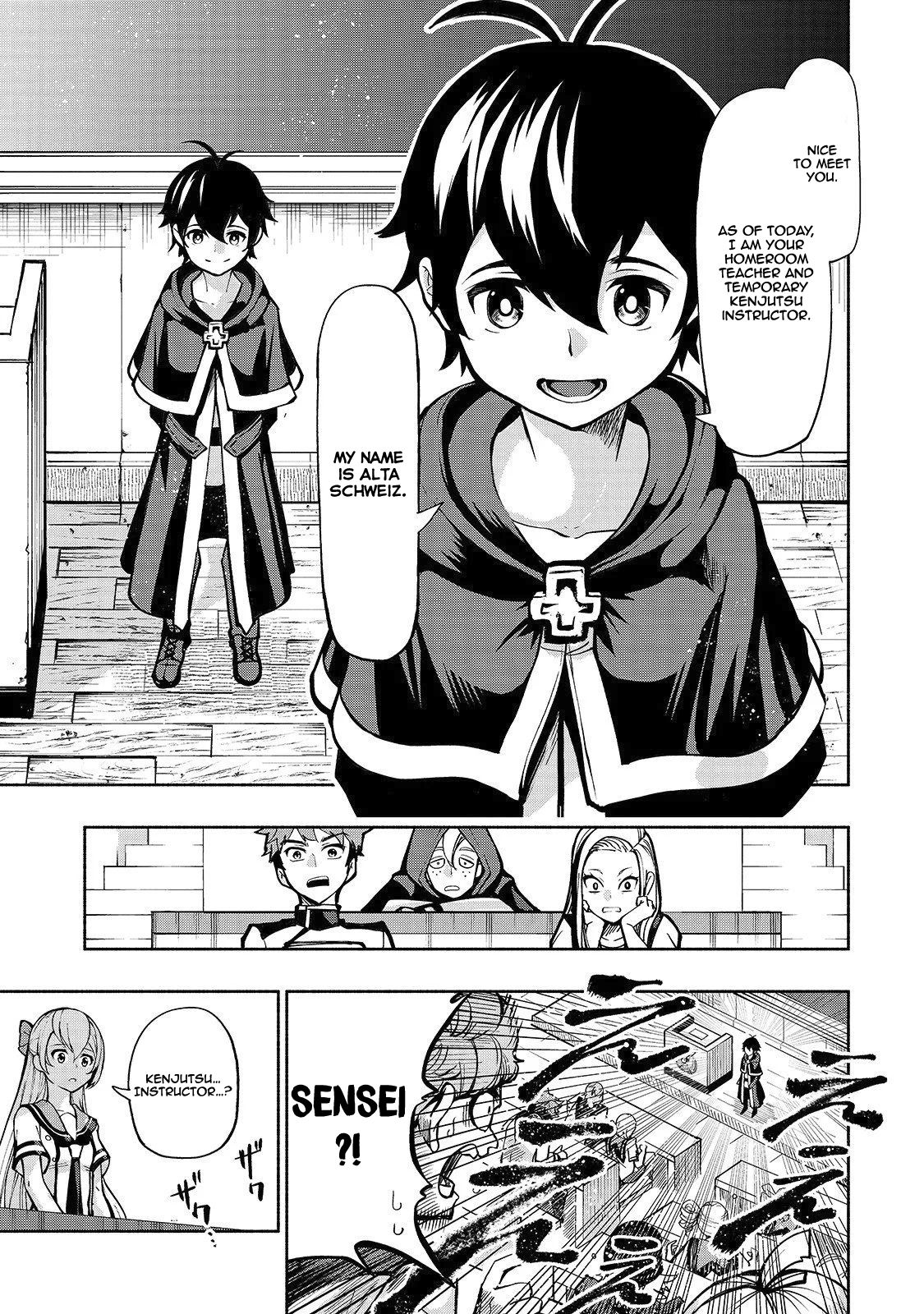 Reincarnated As A Tree Manga Read The Reincarnated 「Sword Saint」 Wants to Take it Easy Manga English