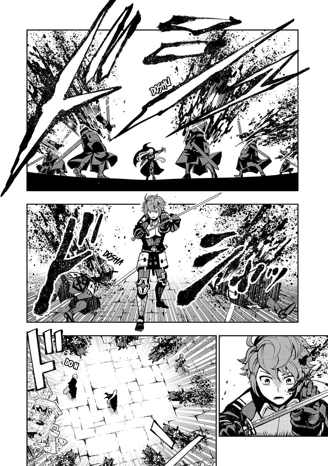Read The Reincarnated 「Sword Saint」 Wants to Take it Easy Manga English ...