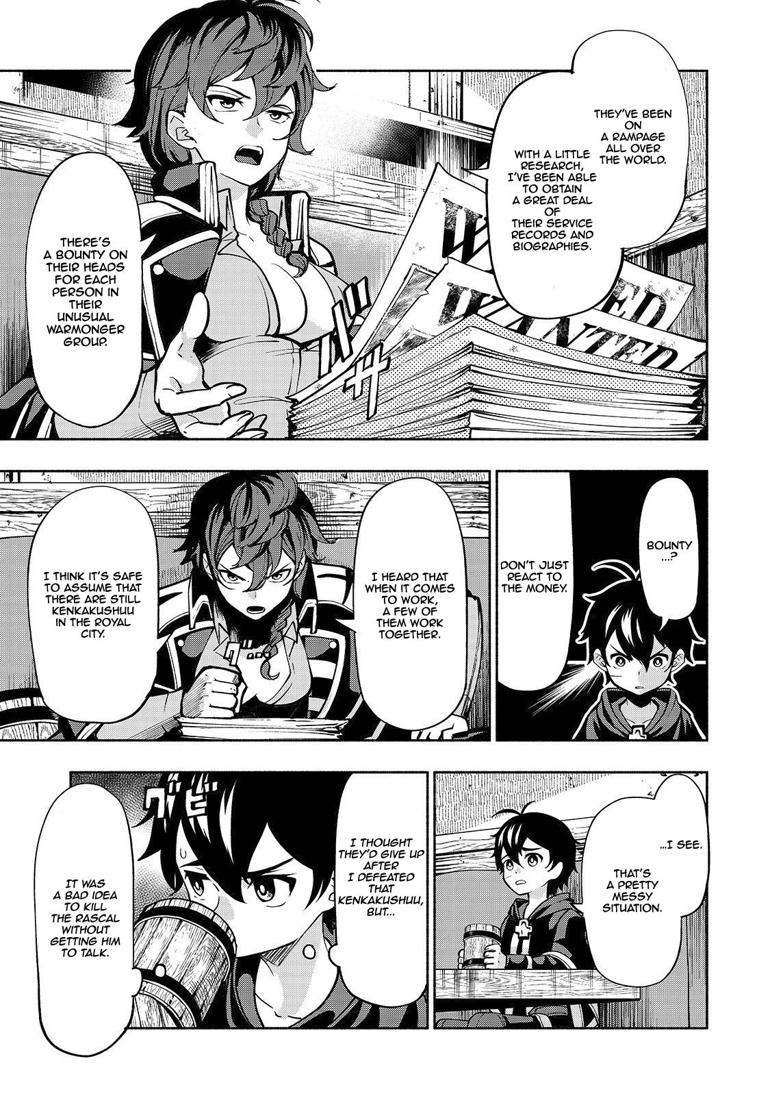 The Reincarnated Sword Saint Wants To Take It Easy Read The Reincarnated 「Sword Saint」 Wants to Take it Easy Manga English