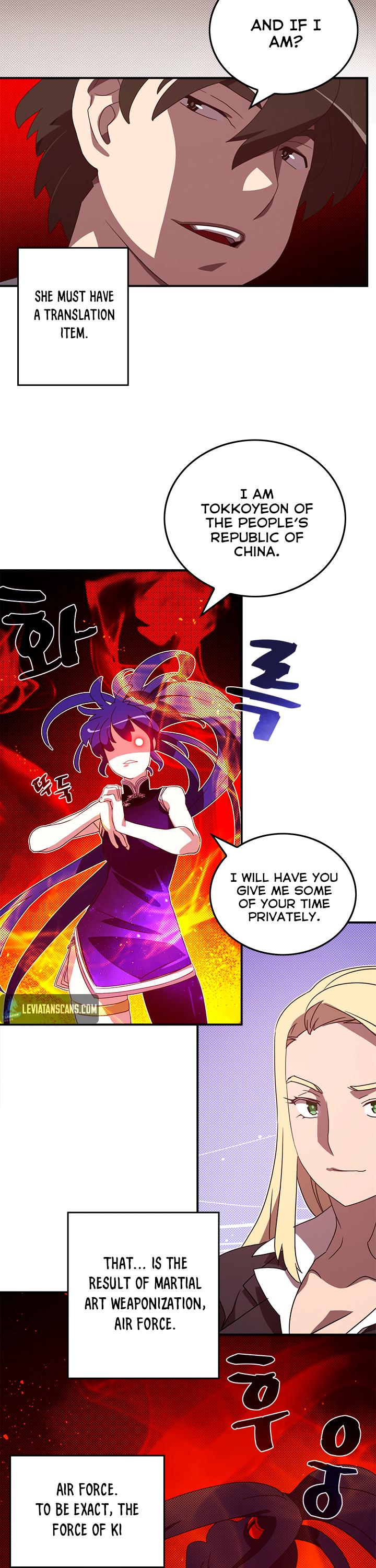 Read i am The Sorcerer King Manga English [New Chapters] Online Free MangaClash