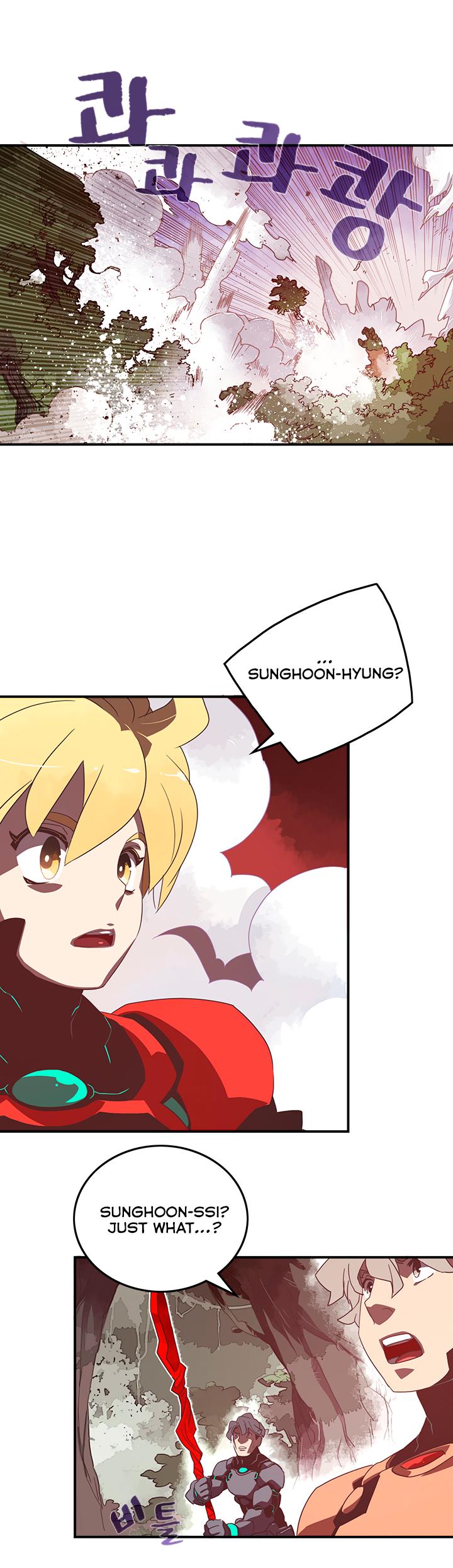 Read i am The Sorcerer King Manga English [New Chapters] Online Free MangaClash