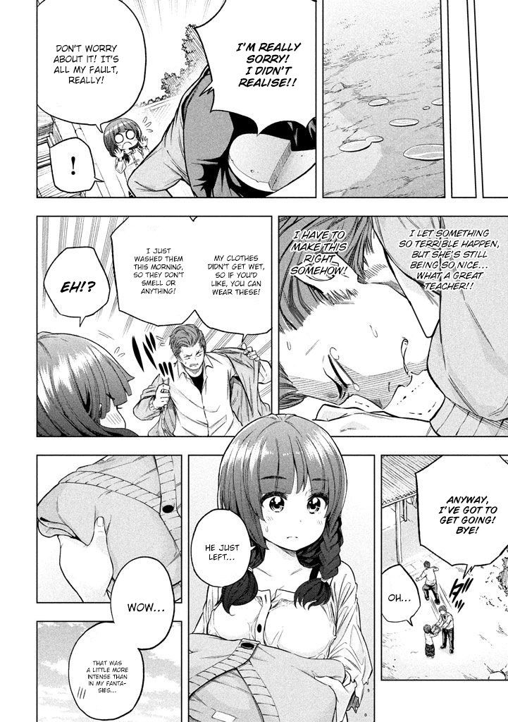 Special Edition Manga with Bonus Why the hell are you here, Teacher!? (Nande  Koko ni Sensei ga!?) vol.11 (なんでここに先生が!?(特装版)(11)) / Soborou