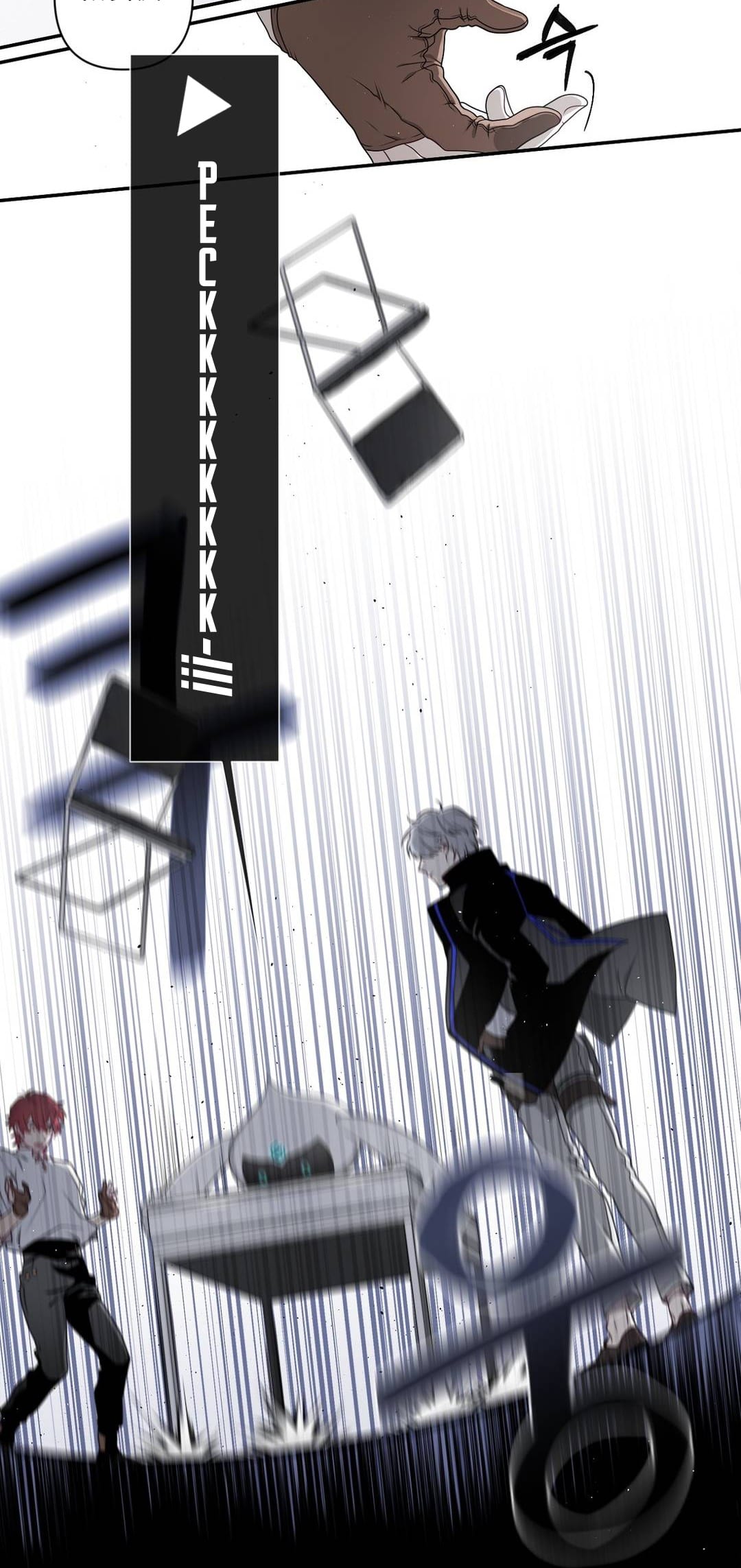 Arcana Fantasy Chapter 14 scans online, Read Arcana Fantasy Chapter 14 in english, read Arcana Fantasy Chapter 14 for free, Arcana Fantasy Chapter 14 asura scans, Arcana Fantasy Chapter 14 asura, , Arcana Fantasy Chapter 14 at asura scans