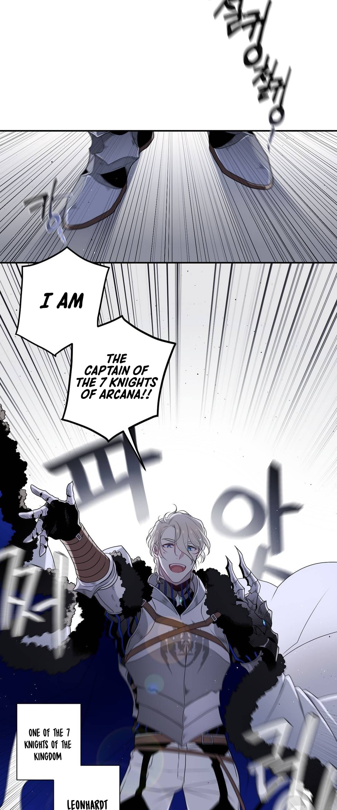 Arcana Fantasy Chapter 14 scans online, Read Arcana Fantasy Chapter 14 in english, read Arcana Fantasy Chapter 14 for free, Arcana Fantasy Chapter 14 asura scans, Arcana Fantasy Chapter 14 asura, , Arcana Fantasy Chapter 14 at asura scans