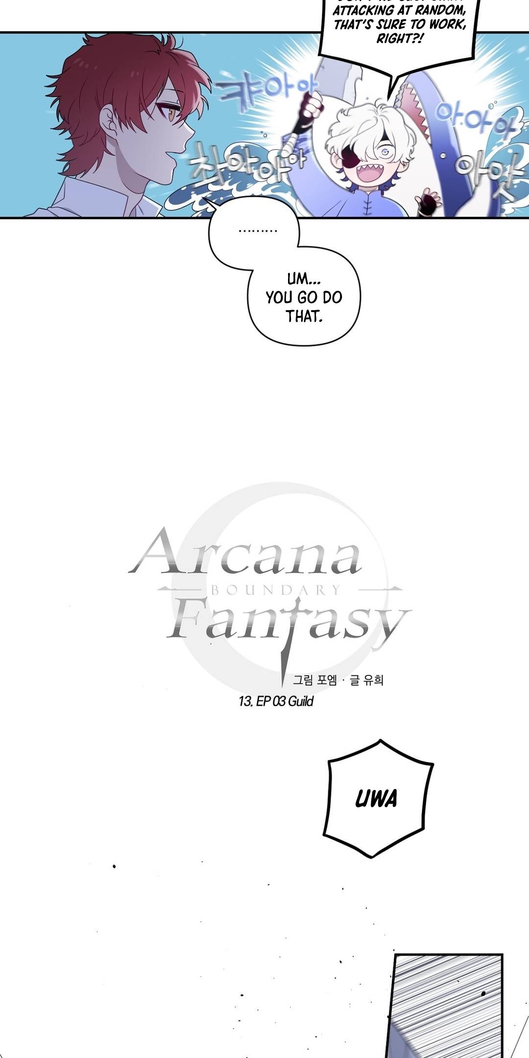 Arcana Fantasy Chapter 13 scans online, Read Arcana Fantasy Chapter 13 in english, read Arcana Fantasy Chapter 13 for free, Arcana Fantasy Chapter 13 asura scans, Arcana Fantasy Chapter 13 asura, , Arcana Fantasy Chapter 13 at asura scans