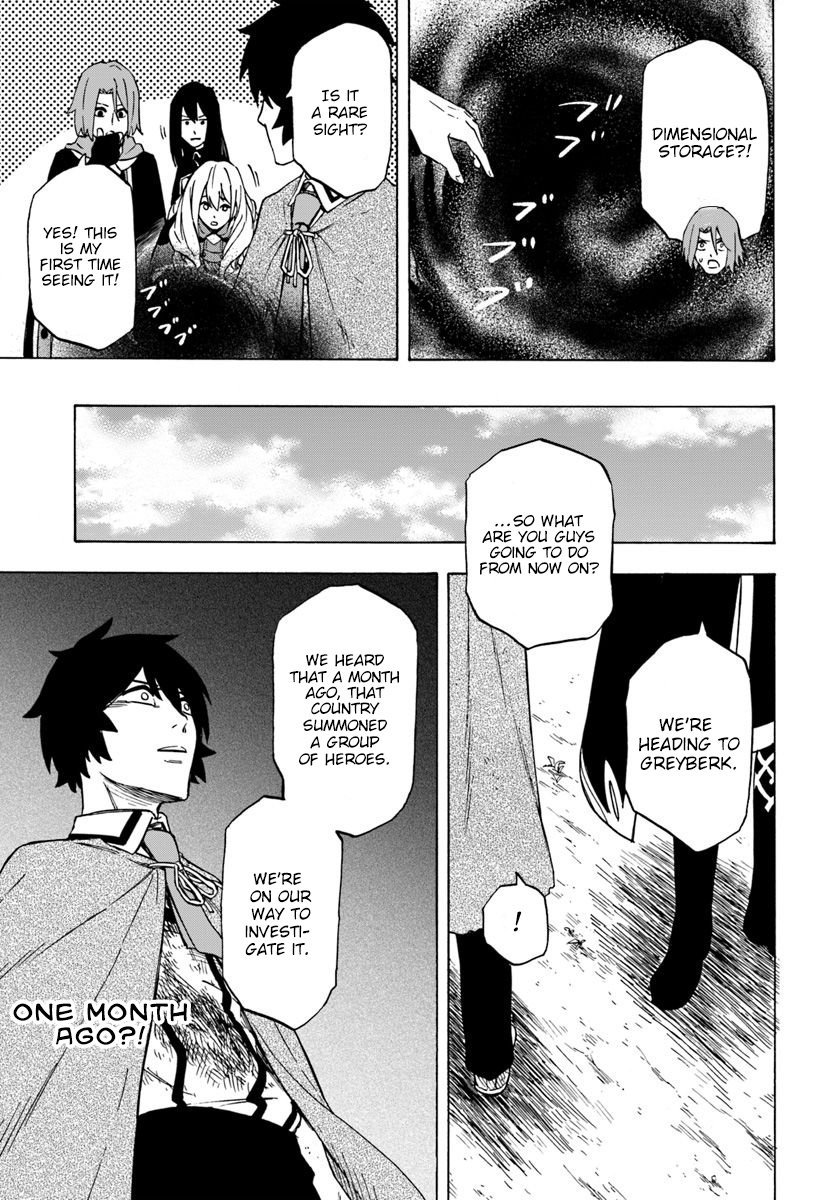 Nito No Taidana Isekai Shoukougun Novel Read Nito no Taidana Isekai Shoukougun: Saijaku Shoku Manga English