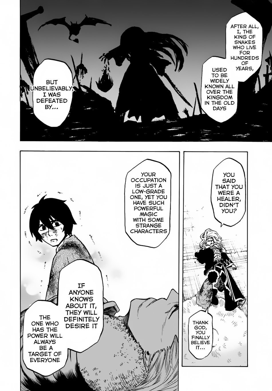Nito No Taidana Isekai Shoukougun Manga Read Nito no Taidana Isekai Shoukougun: Saijaku Shoku Manga English