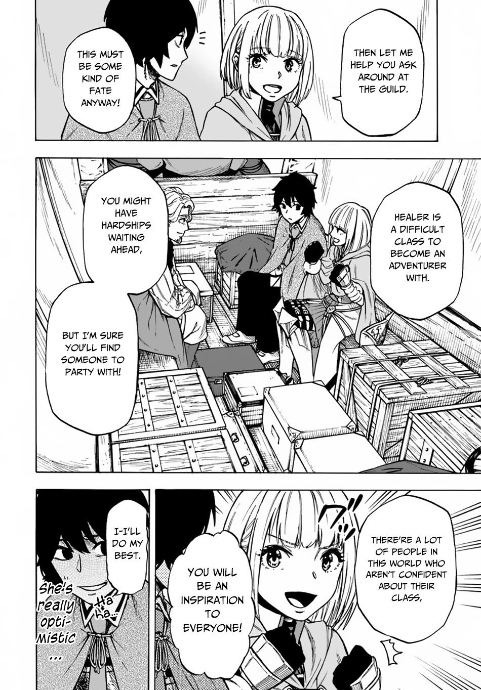 Nito No Taidana Isekai Shoukougun Novel Read Nito no Taidana Isekai Shoukougun: Saijaku Shoku Manga English
