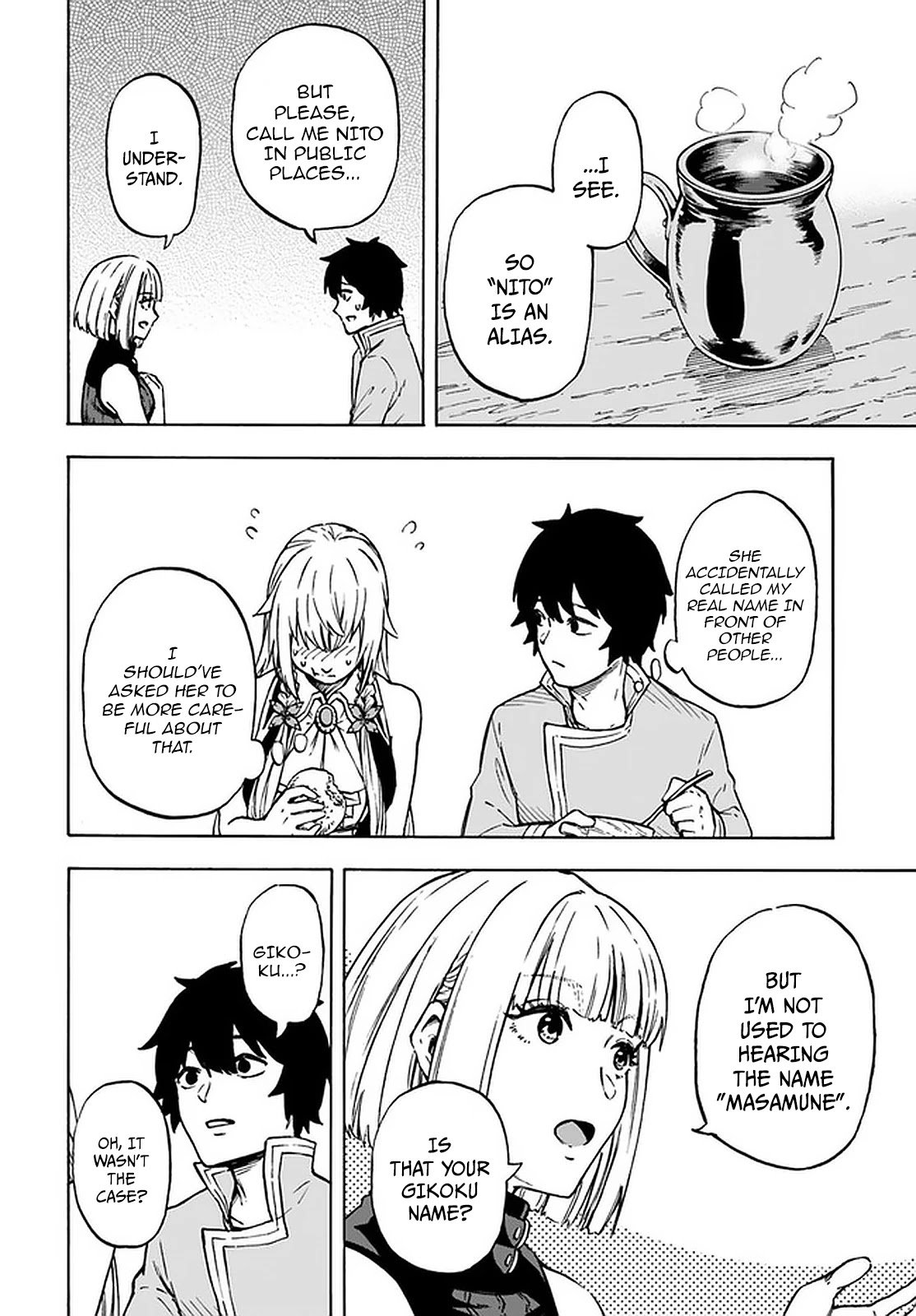 Nito No Taidana Isekai Shoukougun Manga Read Nito no Taidana Isekai Shoukougun: Saijaku Shoku Manga English