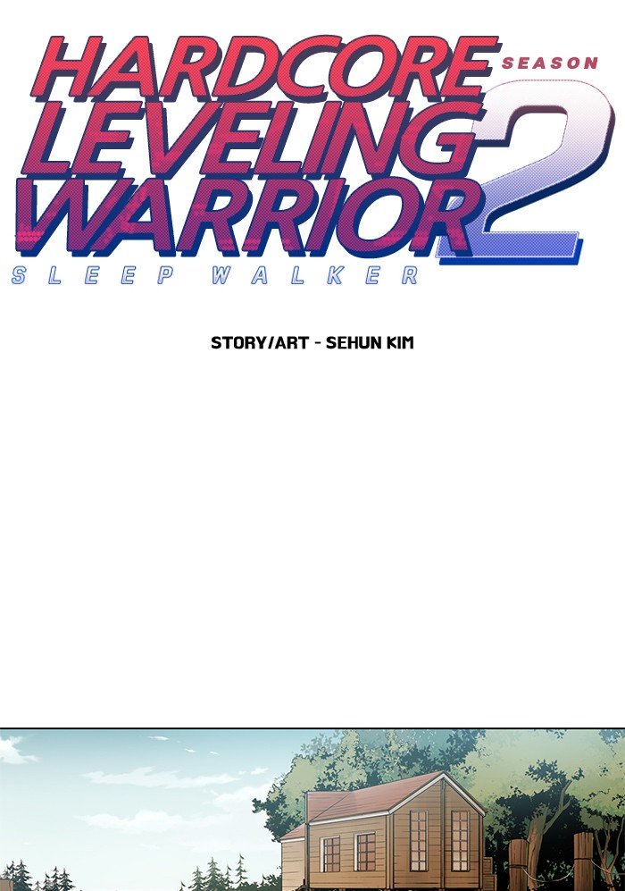 Hardcore Leveling Warrior, Chapter 190
