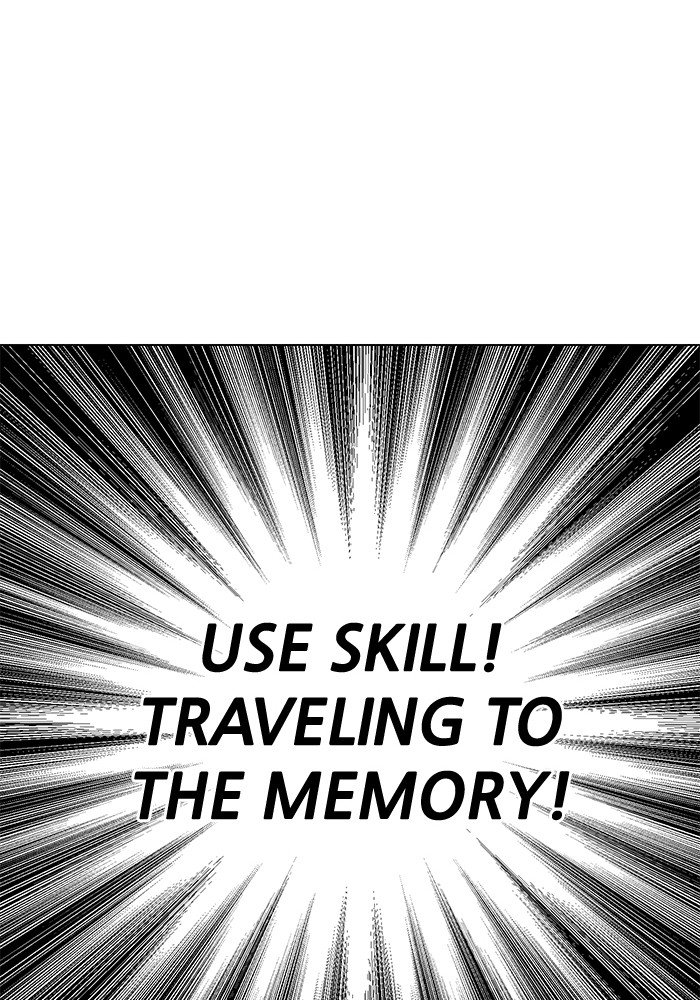 Hardcore Leveling Warrior, Chapter 190