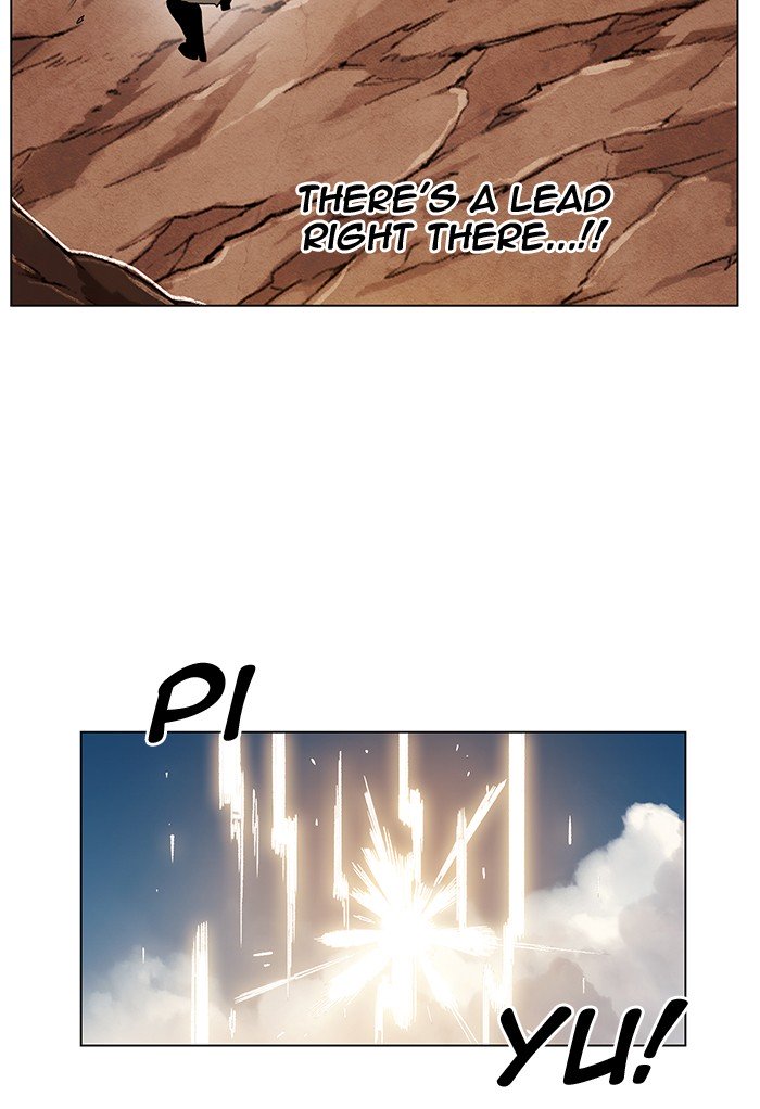 Hardcore Leveling Warrior, Chapter 190
