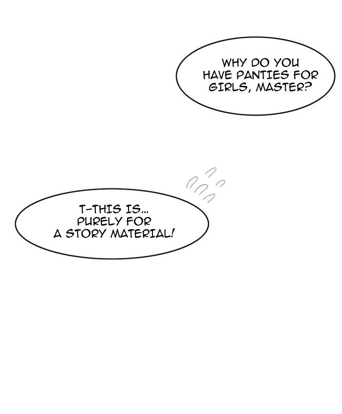 Hardcore Leveling Warrior, Chapter 96