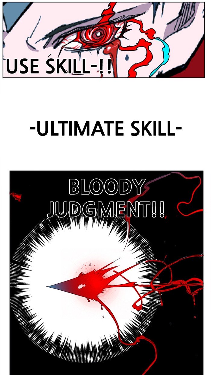 Hardcore Leveling Warrior, Chapter 101
