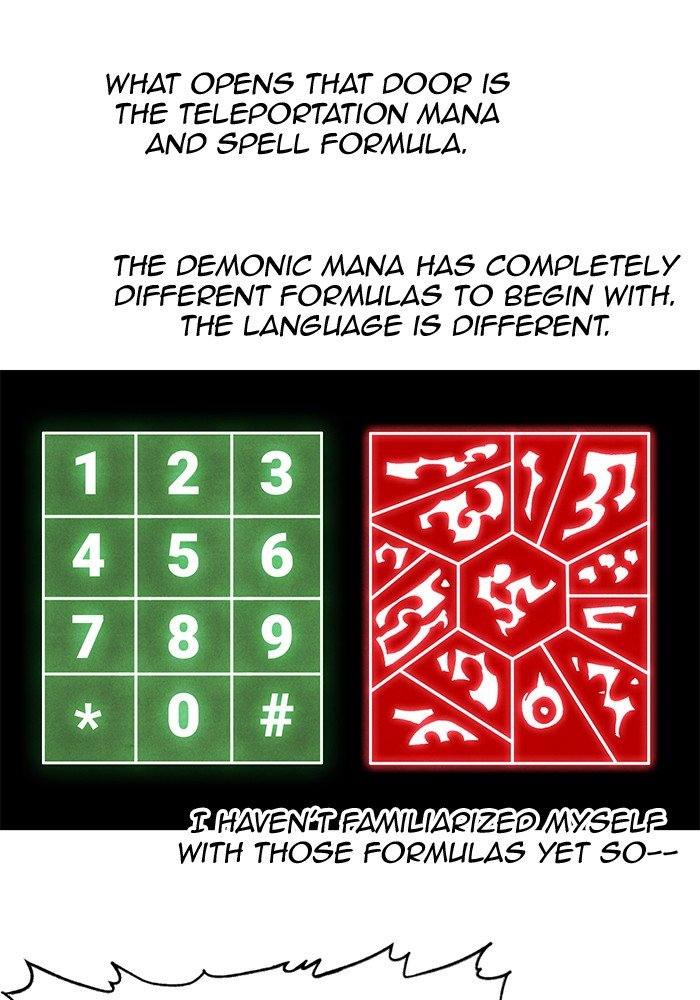 Hardcore Leveling Warrior, Chapter 247