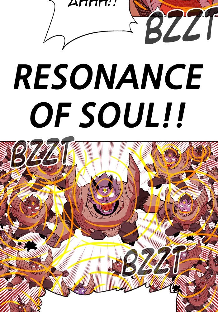 Hardcore Leveling Warrior, Chapter 247