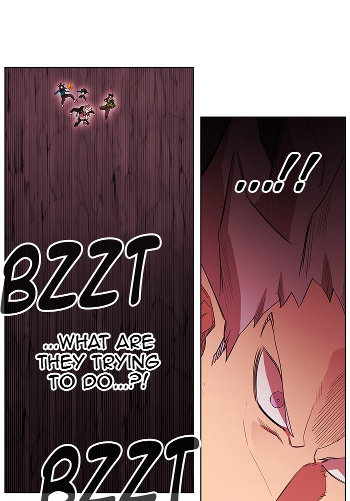Hardcore Leveling Warrior, Chapter 247