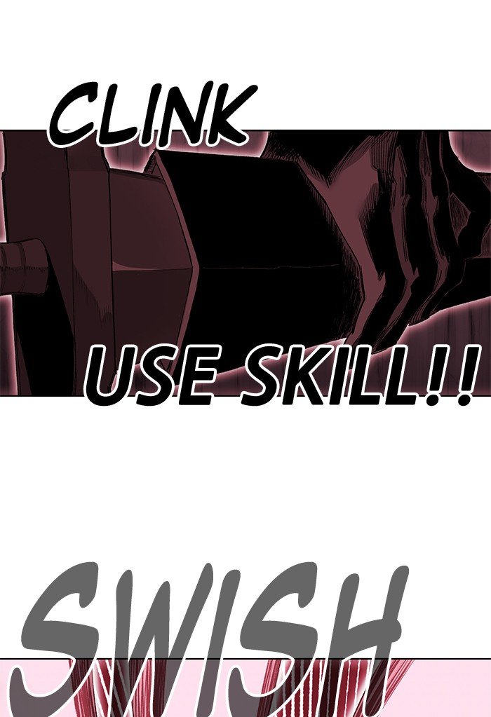 Hardcore Leveling Warrior, Chapter 247