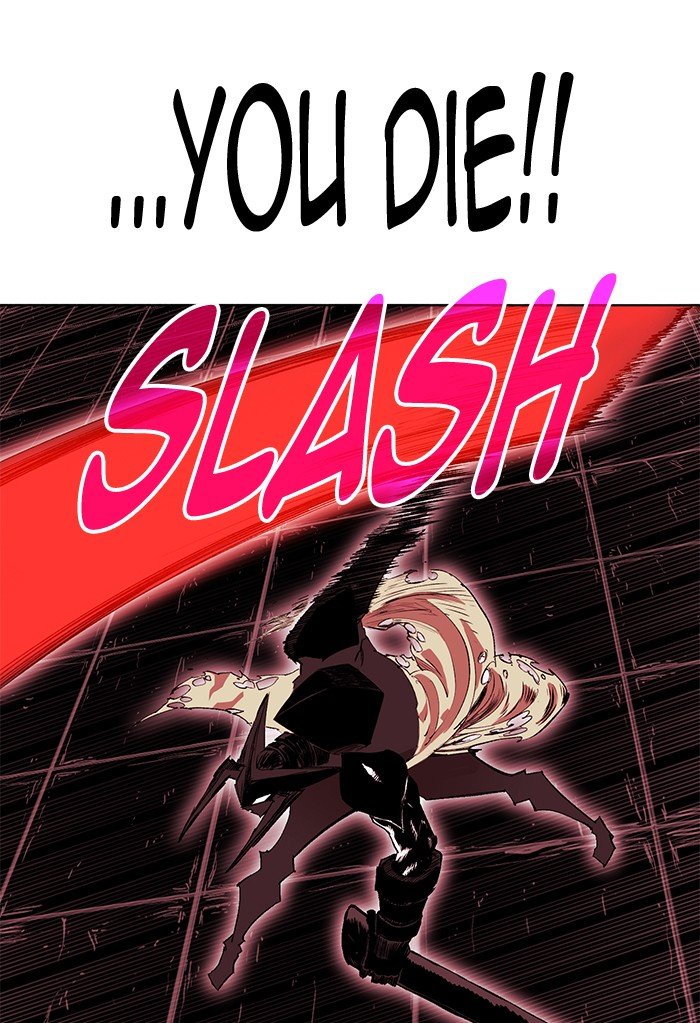 Hardcore Leveling Warrior, Chapter 247