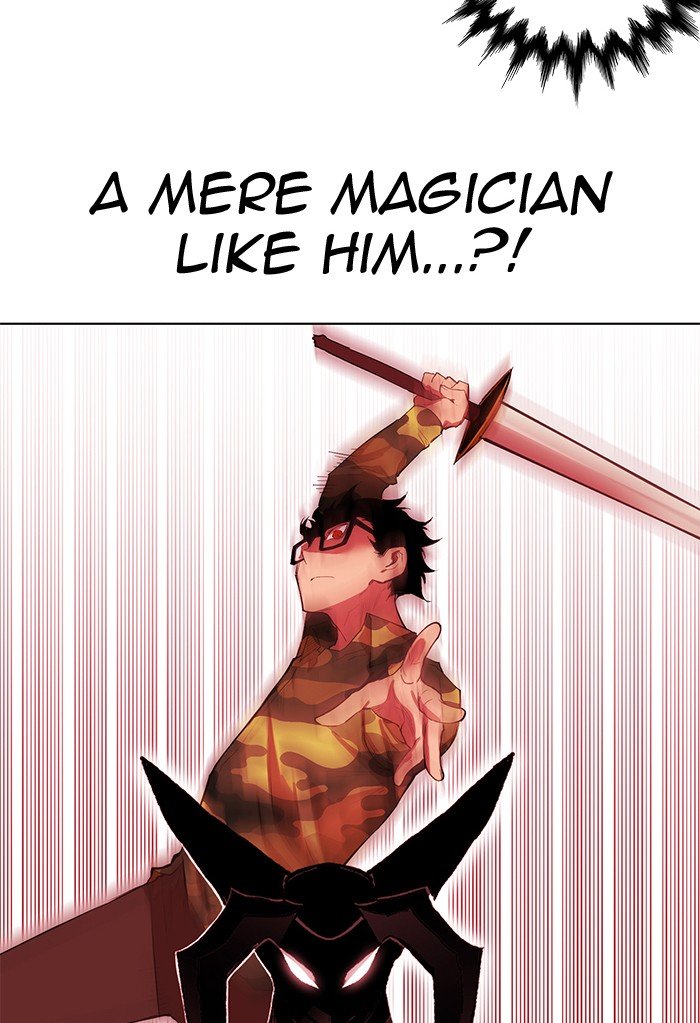 Hardcore Leveling Warrior, Chapter 247