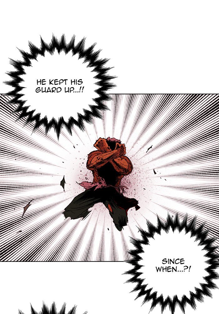Hardcore Leveling Warrior, Chapter 247