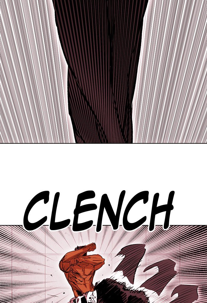 Hardcore Leveling Warrior, Chapter 247