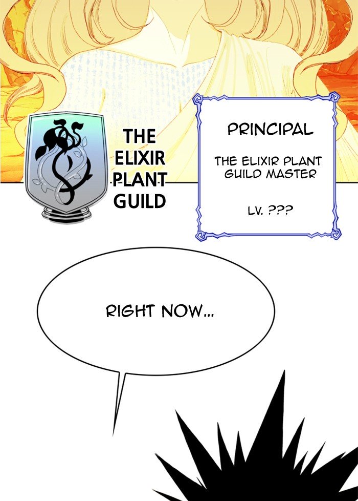 Hardcore Leveling Warrior, Chapter 214