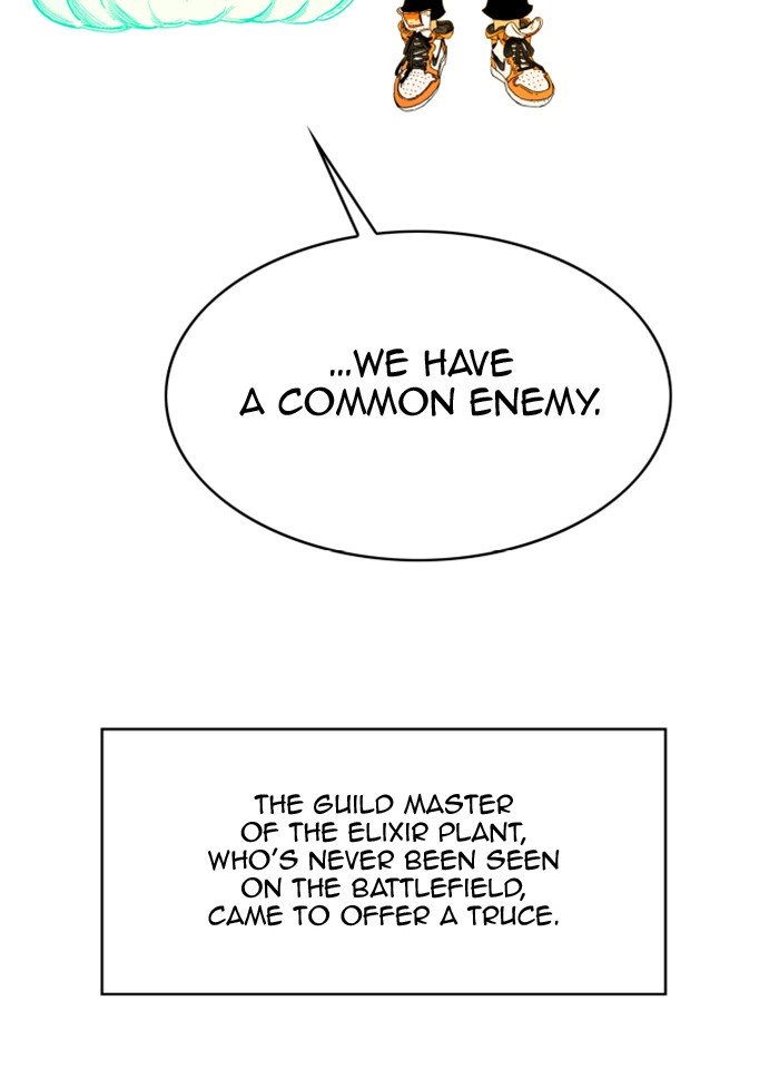 Hardcore Leveling Warrior, Chapter 214