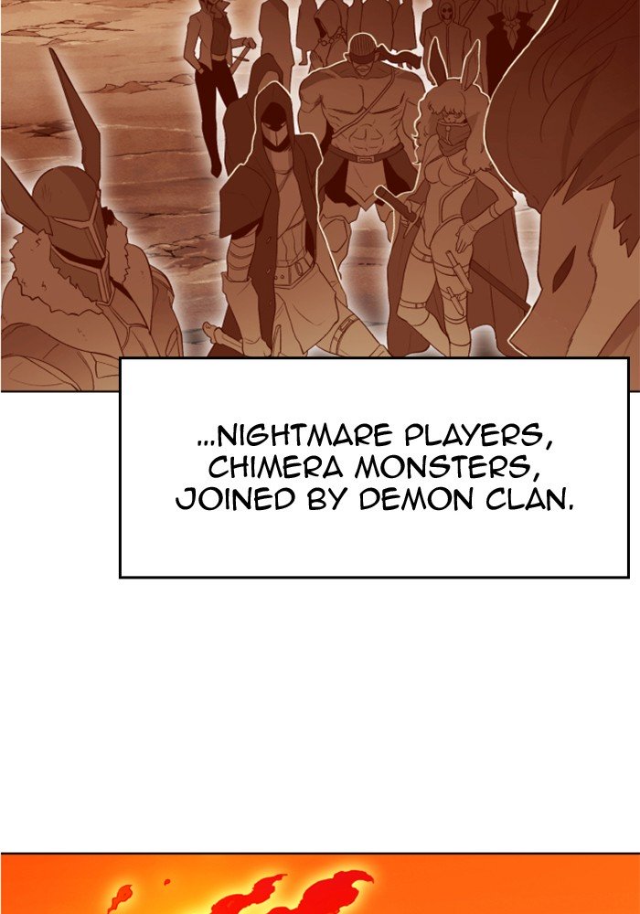 Hardcore Leveling Warrior, Chapter 214